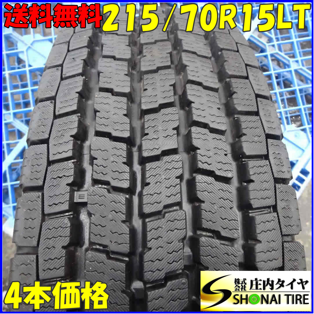 冬4本SET 会社宛 送料無料 215/70R15 107/105 LT ヨコハマ アイスガード IG91 2021年製 グランドハイエース グランビア ツーリン NO,Z4279_画像1