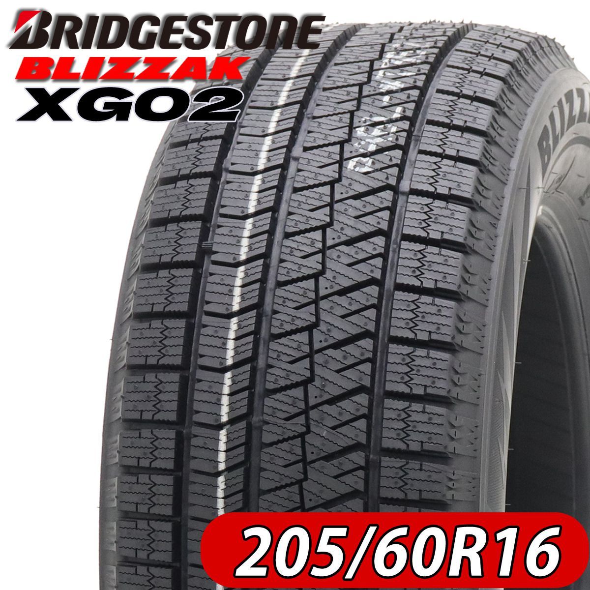 2023年製 新品 4本価格 会社宛 送料無料 205/60R16 92S ブリヂストン ブリザック XG02 冬 ノア VOXY プリウスα エスクアィア NO,BS1633_画像1