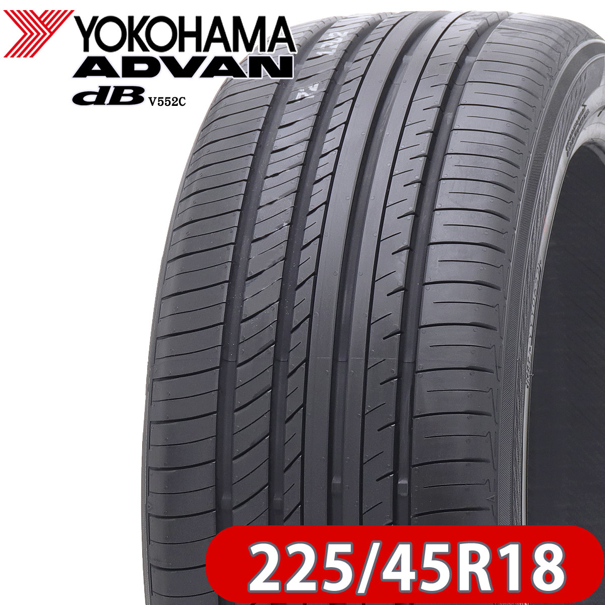 2022年製 新品4本価格 業者様 送料無料 225/45R18 95W XL 夏 ヨコハマ ADVAN dB V552 エクストラロード規格 プリウス ヴェゼル NO,FK957_画像1