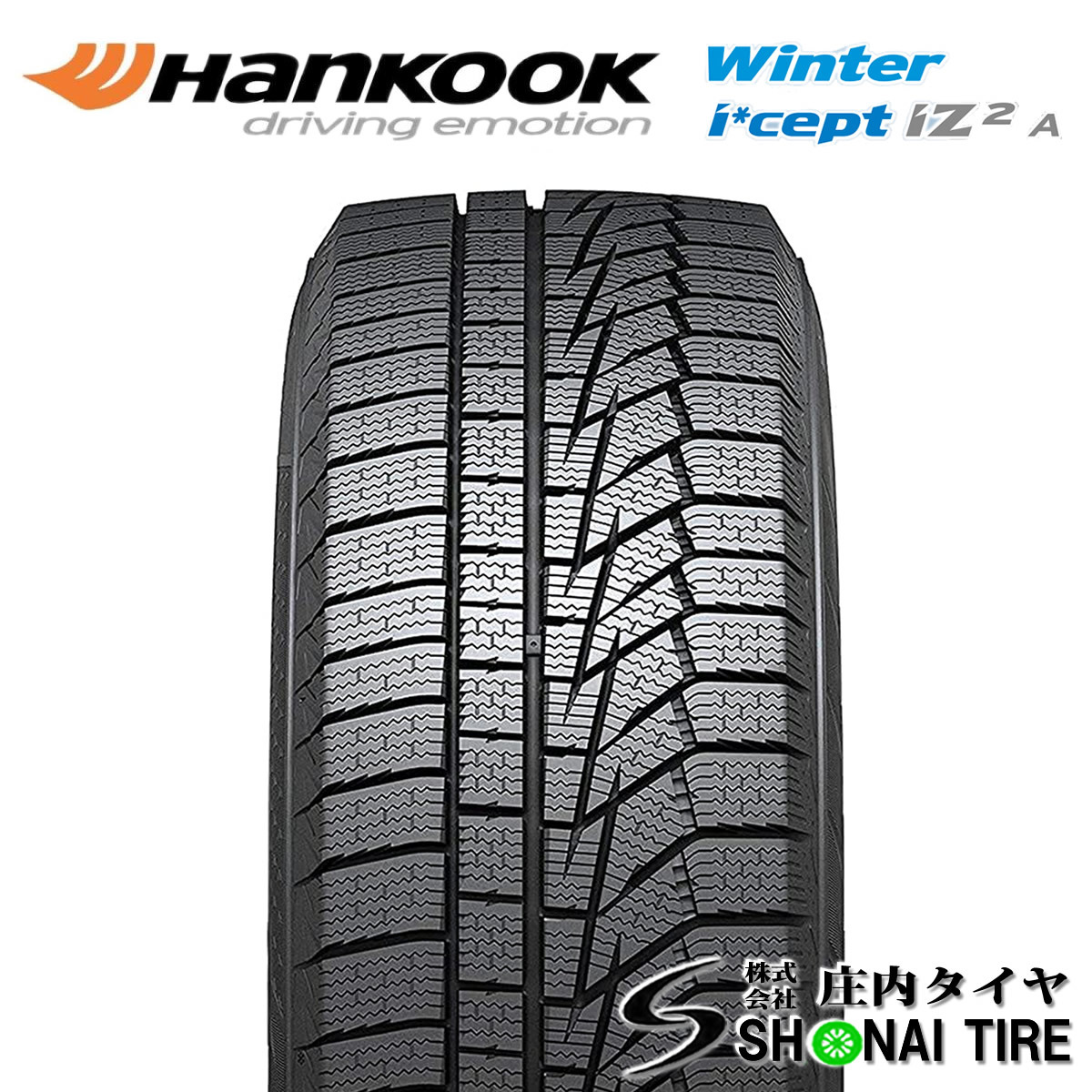 在庫要確認 会社宛 送料無料 ハンコック WiNter I'cept iZ2A W626 225/45R17 91T 冬1本価格 レクサス マークII アコード NO,HK292-01_画像2