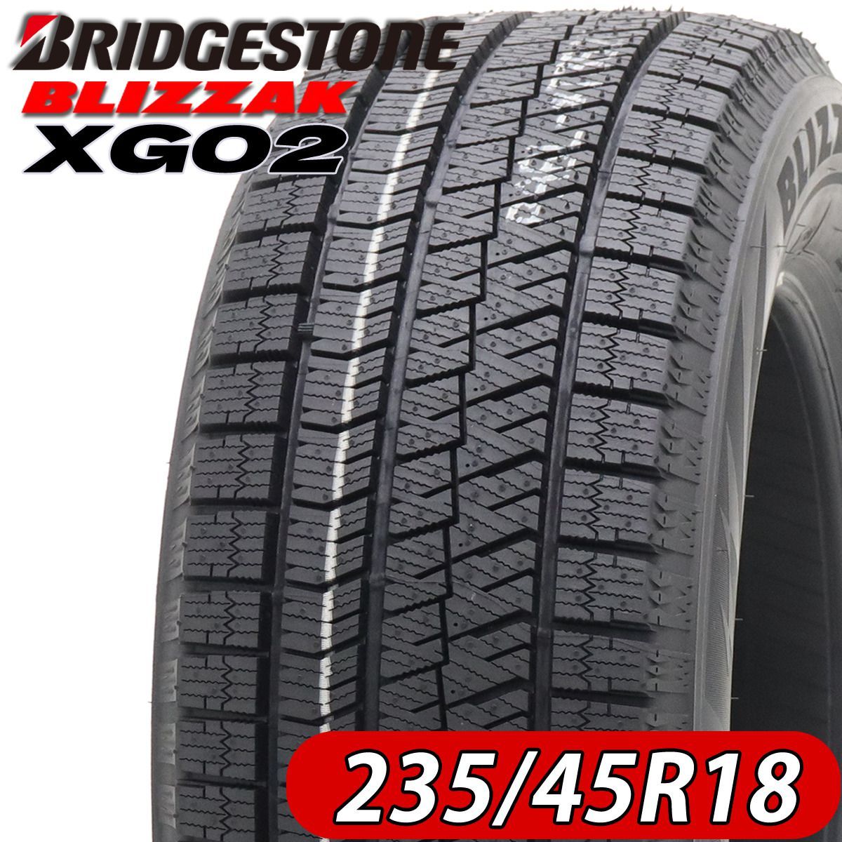 2023年製 新品4本価格 会社宛 送料無料 235/45R18 94S ブリヂストン ブリザック XG02 冬 レクサス カムリ マークX アコード 特価 NO,BS1833_画像1