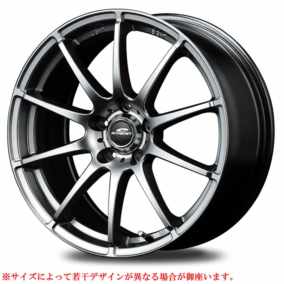 215/60R16×6.5 114.3-5穴 +48 95S 2023年製 ブリヂストン XG02 シュナイダー STAG メタリックグレー 在庫要確認 会社宛 送料無料 ヴェゼル_画像4