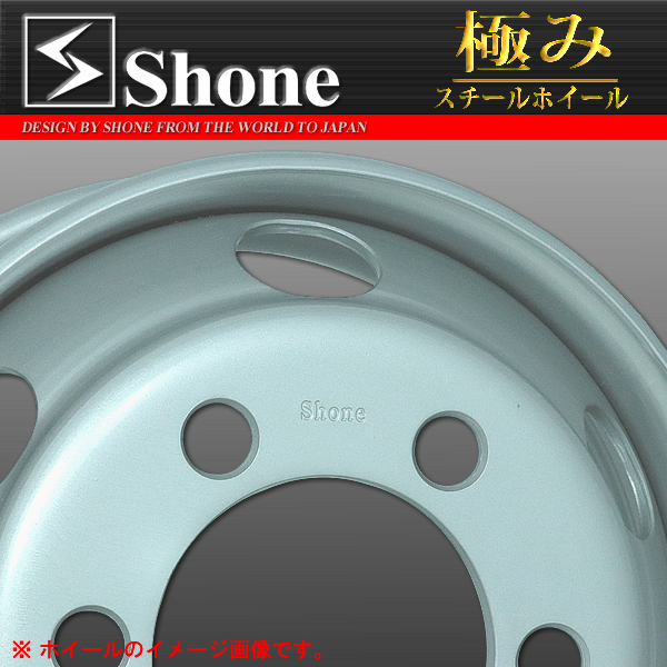 新品 1本価格 会社宛 送料無料 17.5×6.00 6穴 +127 SHONE トラックスチールホイ－ル 4トン車 鉄 三菱 キャンター パッカー 特価 NO,SH306_画像3