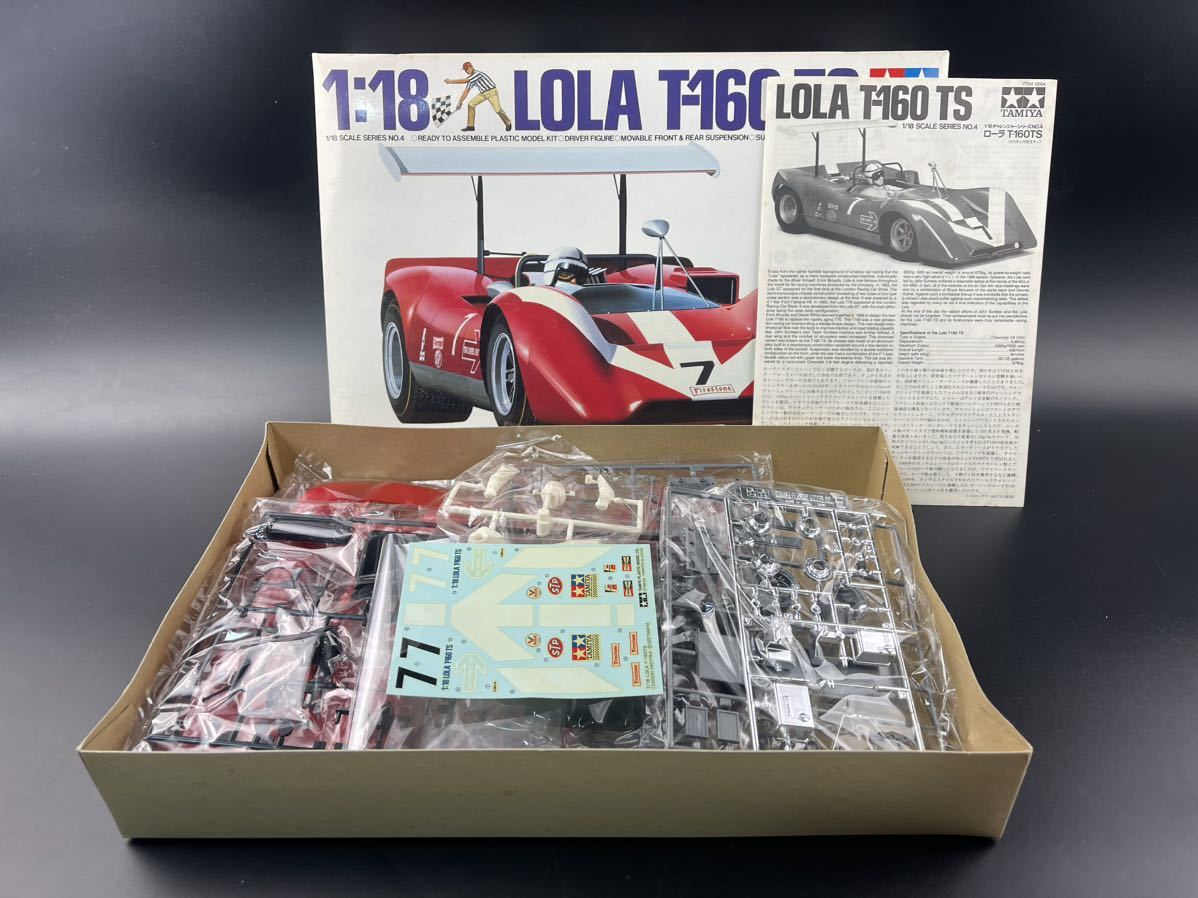 【TAMIYA 】1/18NISSAN R381 1台 LOLA T-160 TS 2台 お纏め 未組立プラモデル_画像4