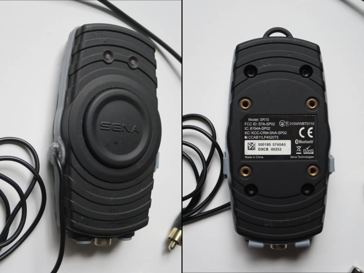 SENA SR10 双方向無線機用 Bluetooth アダプタ (訳あり)_SR10本体