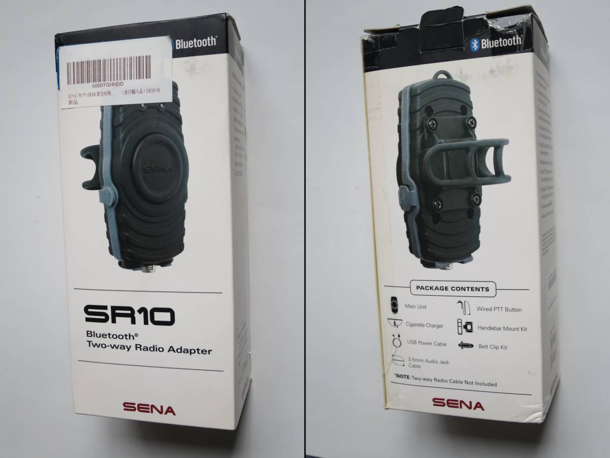 SENA SR10 双方向無線機用 Bluetooth アダプタ (訳あり)_化粧箱