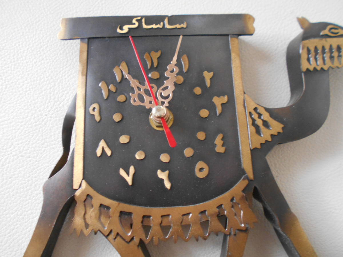 W / 中東土産 ラクダ モチーフ 掛時計 真鍮製 クォーツ時計 中古品_画像4