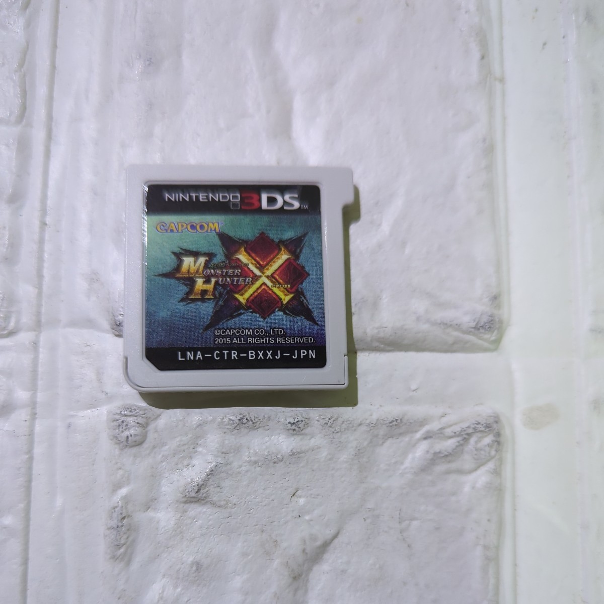 DS soft only.. 3DS Monstar Hunter Cross 