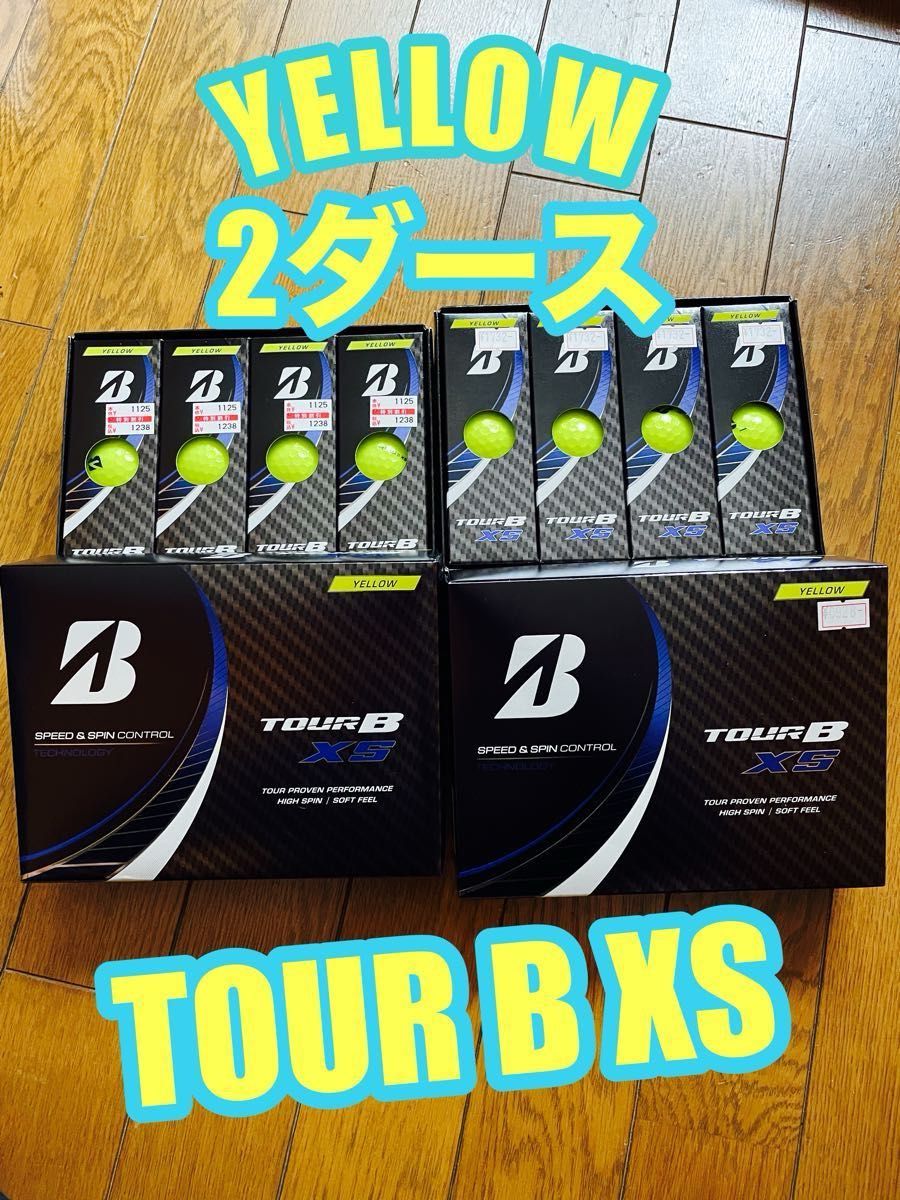 TOUR B XS イエロー　黄色 2022年モデル 2ダース ブリヂストン ツアー ツアーb xs tour ツアーB