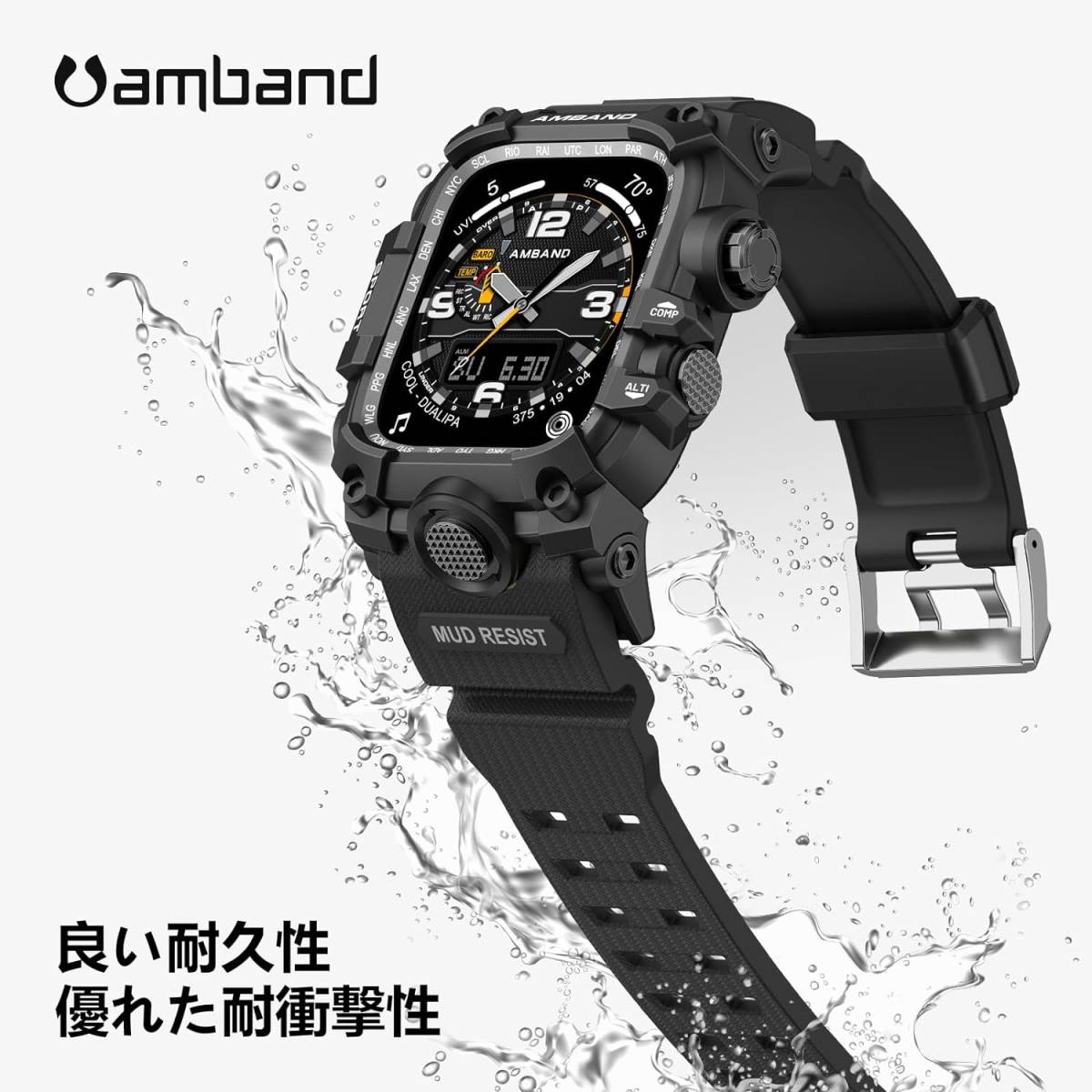 コンパチブル アップルウォッチ バンド Apple Watch Series 6 コンパチブル アップルウォッチ バンド Apple Watch Series 6