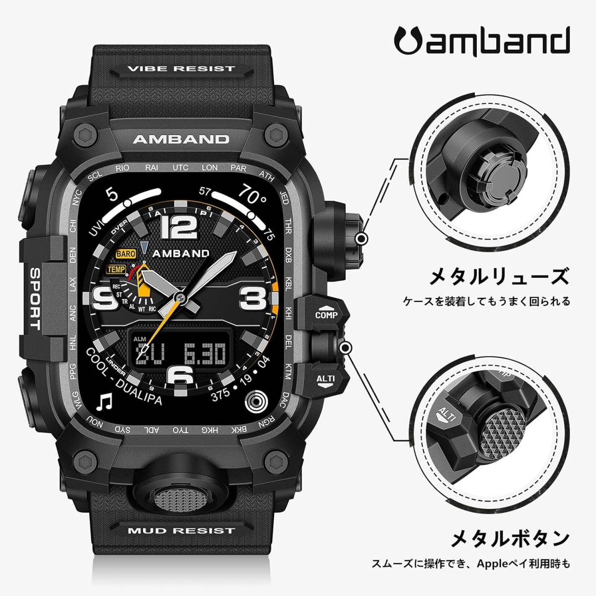 コンパチブル アップルウォッチ バンド Apple Watch Series 6 コンパチブル アップルウォッチ バンド Apple Watch Series 6