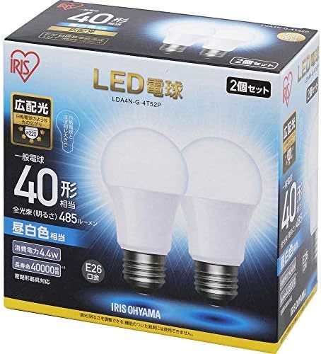 節電対策 IRIS LED電球 E26 広配光 40形相当 昼白色 2個セット LDA4NG4T52P_画像1