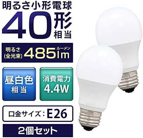 節電対策 IRIS LED電球 E26 広配光 40形相当 昼白色 2個セット LDA4NG4T52P_画像2