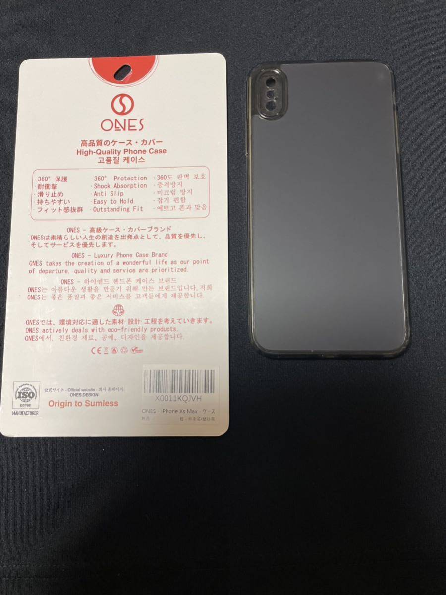 B89【 フラットエッジ エアバッグ 薄型 】 ONES 指紋防止 艶消し 半透明 iPhoneXsMax ハードケース 米軍MIL規格 超耐衝撃