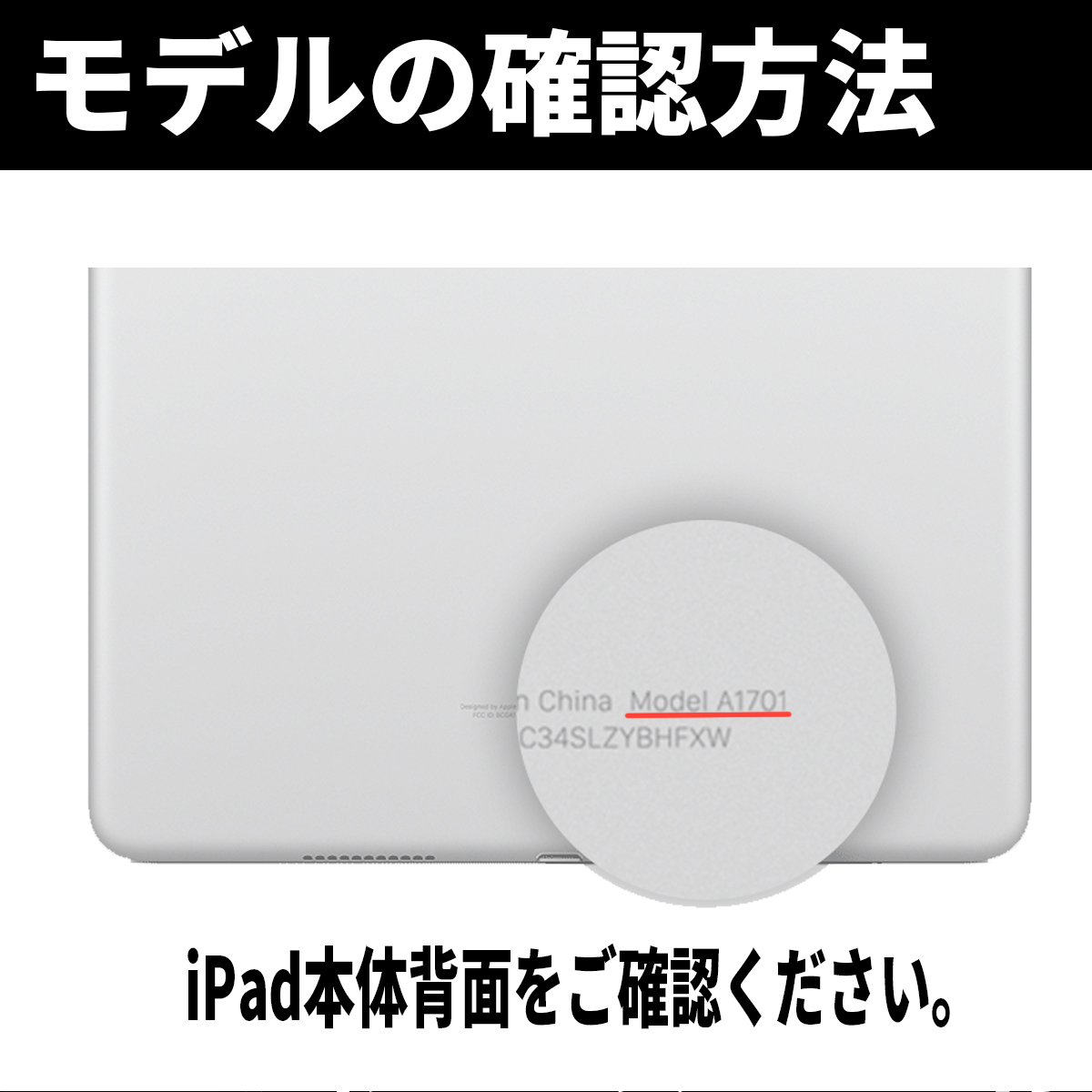 即日発送! iPad7 第7世代 A2197 A2200 A2198 フロントパネル 白 タッチスクリーン交換 デジタイザ修理 リペアパーツ 画面 ガラス 割れ_画像5