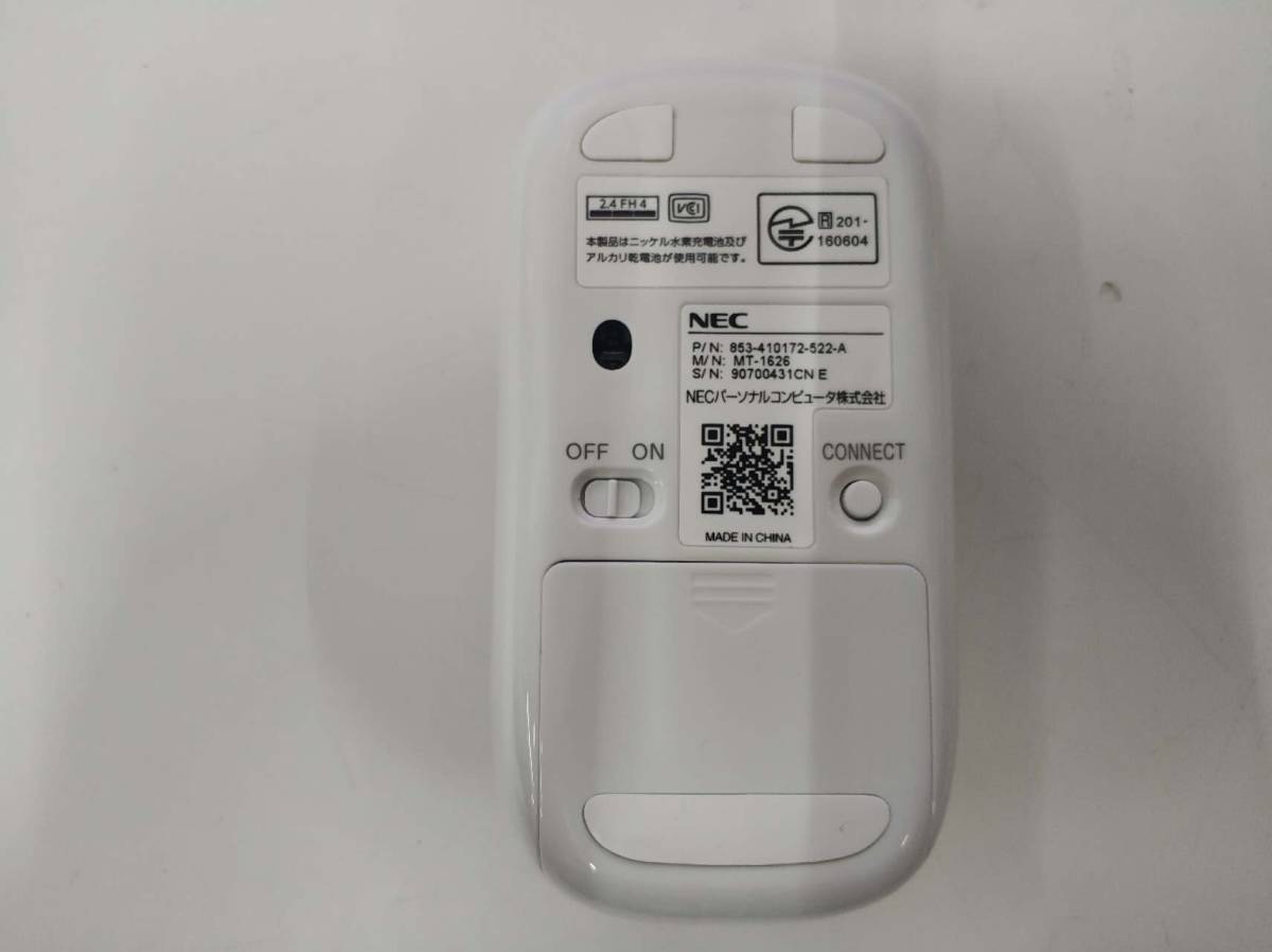 ★新品未使用★NEC MT-1626/white 白/純正LaVie用/ワイヤレスマウス　Bluetooth_画像3