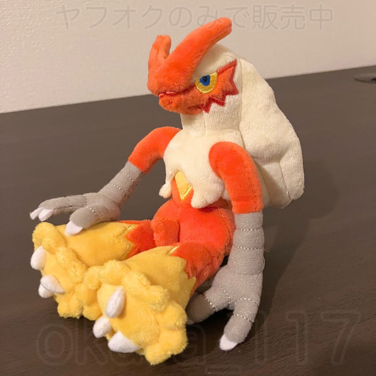 ポケモンセンター Pokemon fit ぬいぐるみ 3点セット バシャーモ ポケモンセンター Pokemon fit ぬいぐるみ 3点セット バシャーモ