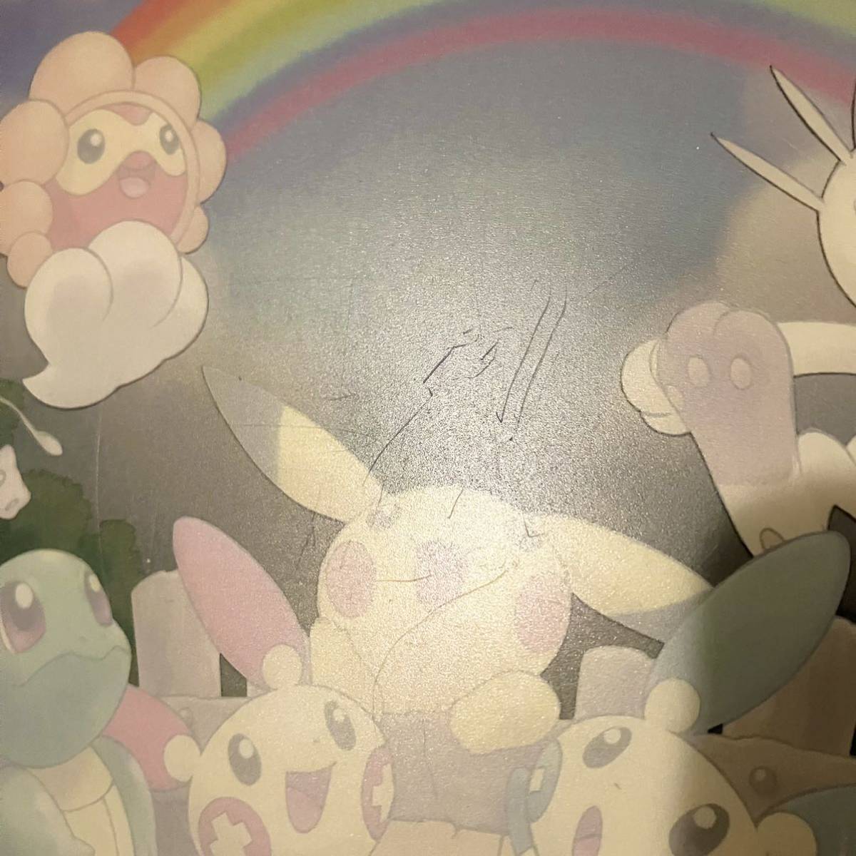 ポケモンセンター 下敷き 2005年 雨上がりの虹 ピカチュウ ポケモンセンター 下敷き 2005年 雨上がりの虹 ピカチュウ