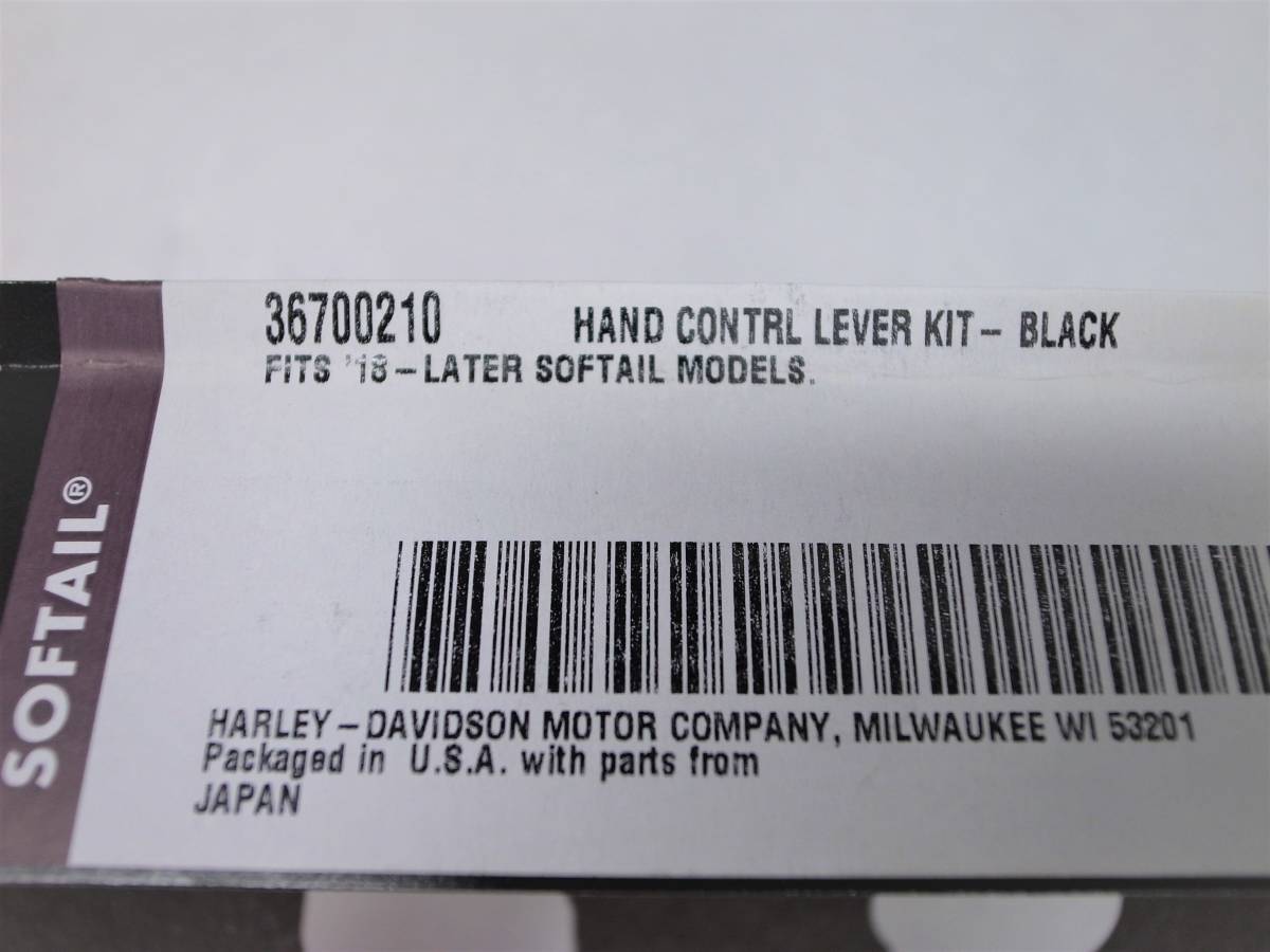 【新品特価】ハーレーダビットソン純正 36700210 ブラック ハンドコントロールレバーキット 18年以降 ソフテイル SOFTAIL_画像8