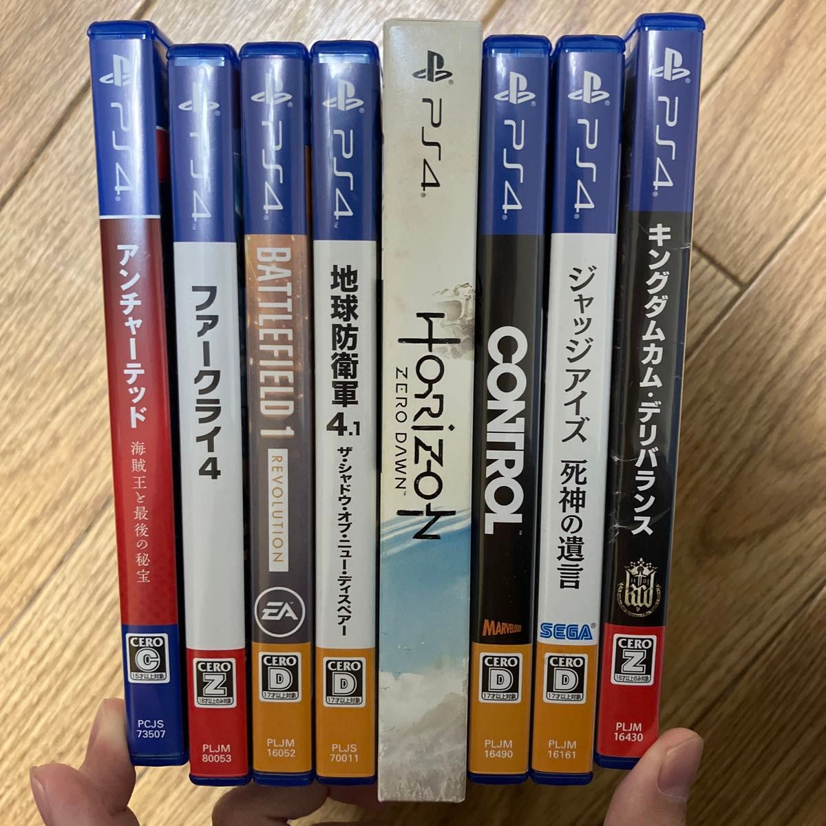 オフィス PS4 ソフトまとめ売り - テレビゲーム
