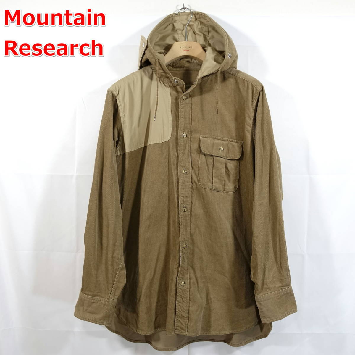 【定番】マウンテンリサーチ　フード付きコーデュロイシャツ　mountain research　（Hooded MT Shirt）　サイズＬ　ベージュ_画像1
