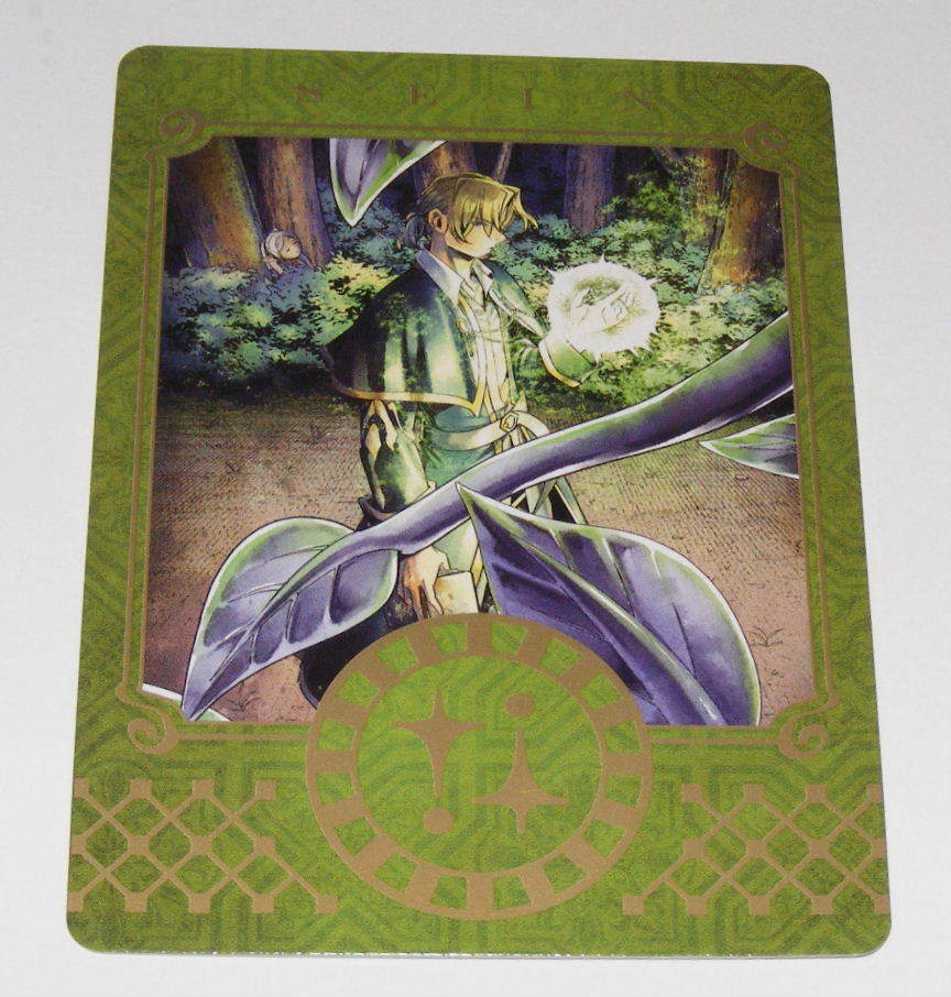 葬送のフリーレン 12巻 非売品 魔法のキャラクターカード 全8枚セット 山田鐘人 アベツカサ_画像8