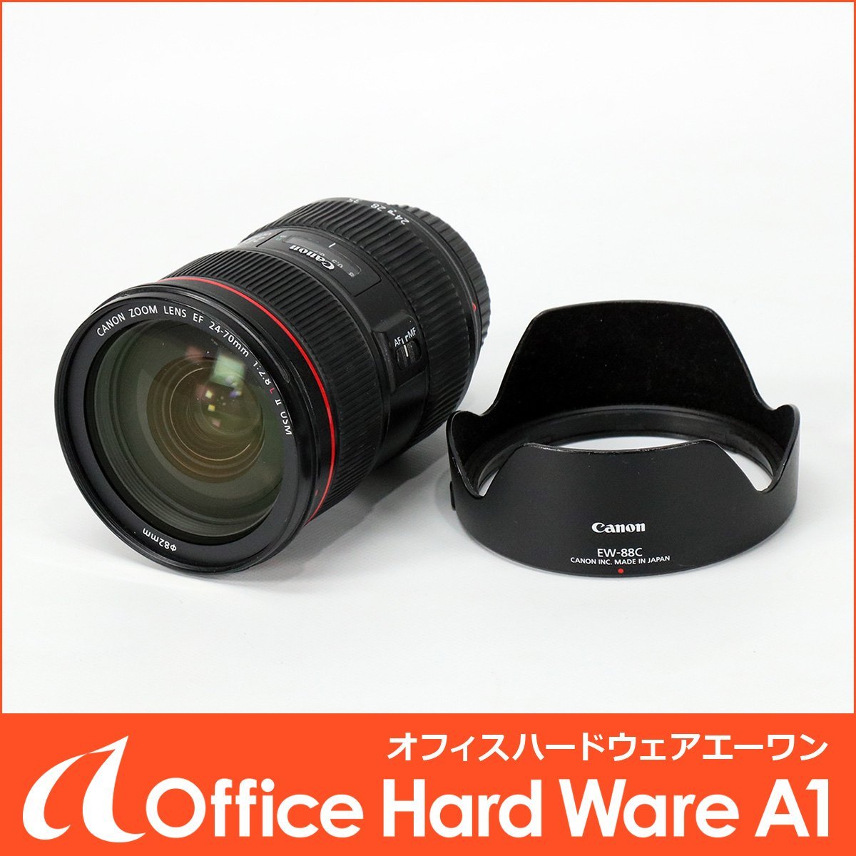 接点エラーあり 大口径標準ズームレンズ CANON EF24-70mm F2.8L II USM レンズフード付【中古 キヤノン EFレンズ】J#I_画像1