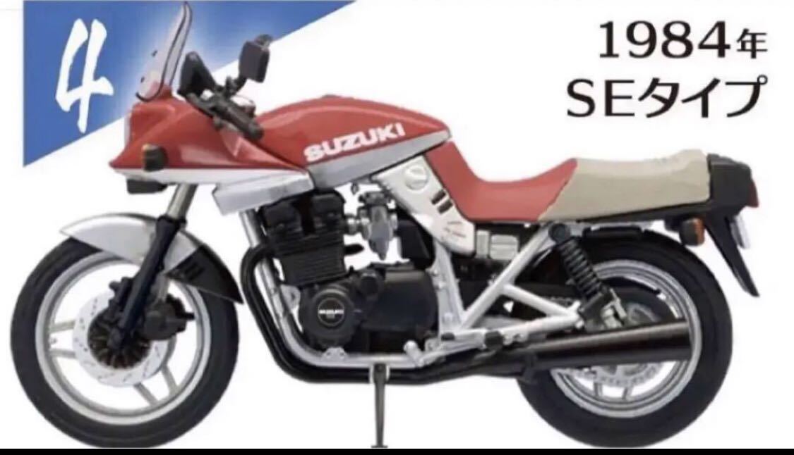  остаток 1ef игрушки F-toys Vintage мотоцикл комплект 10 Suzuki меч 1984 KATANA SUZUKI GSX1100S меч 4