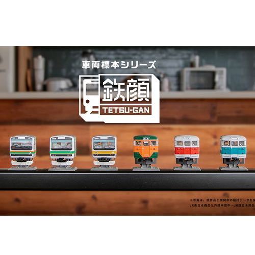 鉄顔コレクション 第1弾 トミーテック タカラトミー 鉄コレ　　鉄道コレクション TOMYTEC 全6種　E231系1000番代 湘南色