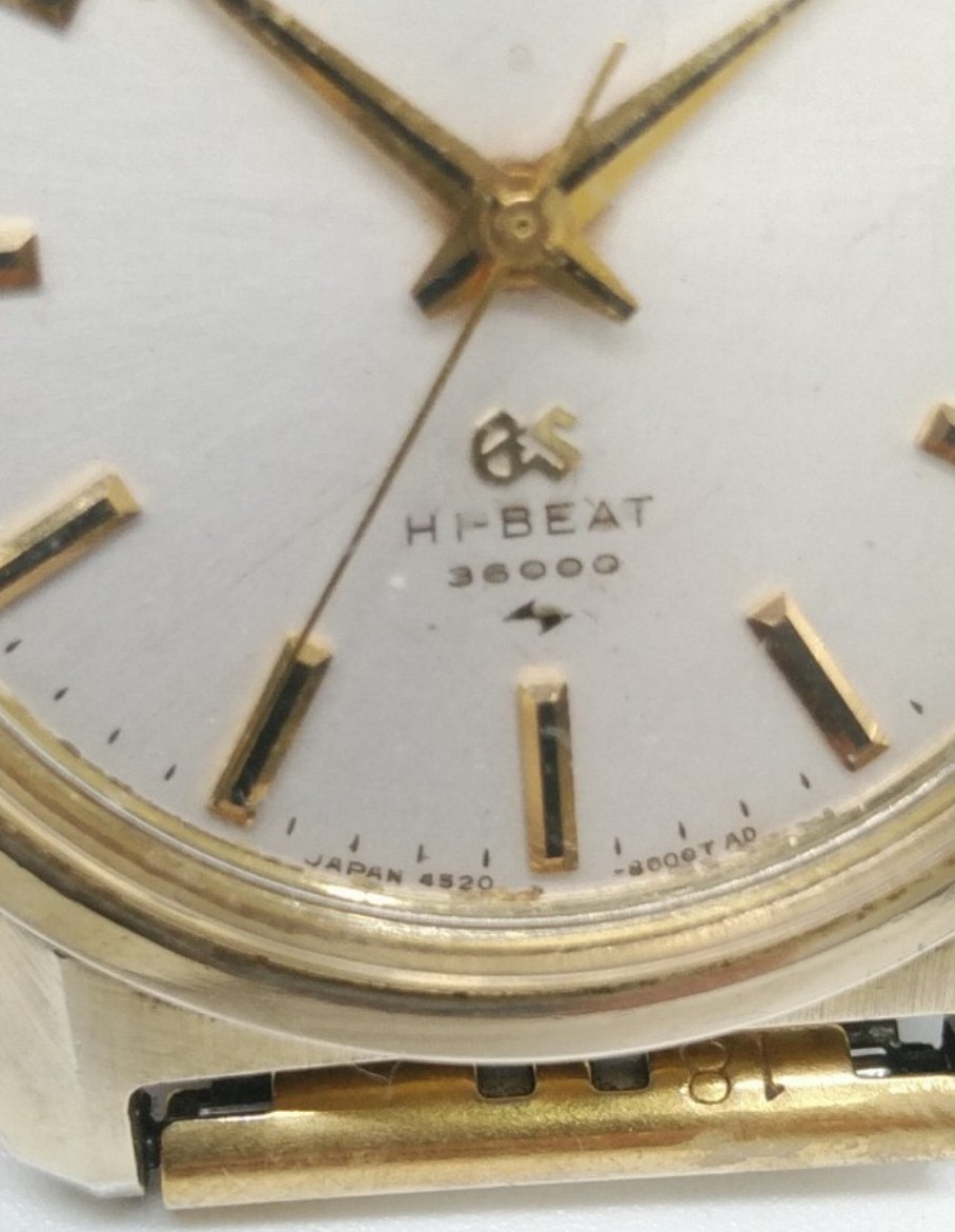 GRAND SEIKO グランドセイコー HI-BEAT/ハイビート 自動巻き 36000 ゴールド 4520-8000_画像7