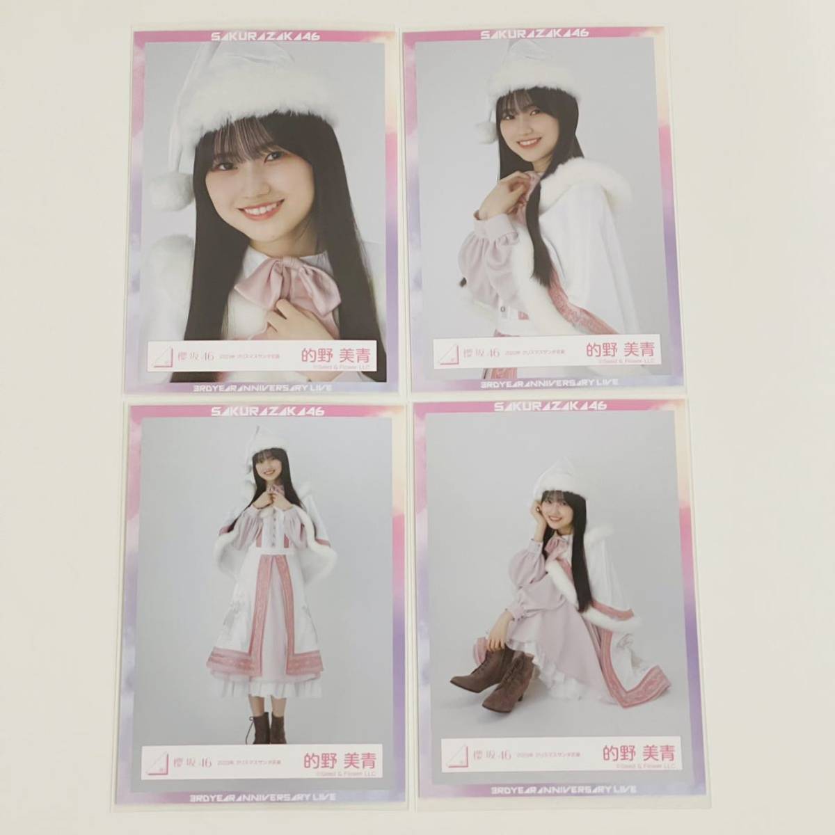 櫻坂46 的野美青 生写真 】 アニラ衣装 コンプ 櫻坂46 的野美青 生写真 】 アニラ衣装 コンプ