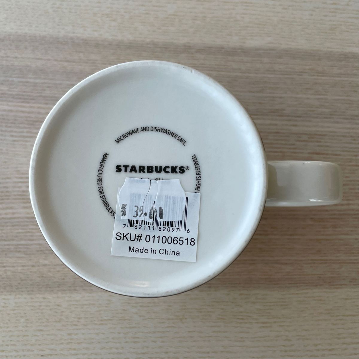 スタバ  サウジアラビア限定 Starbucks マグカップ【海外限定】