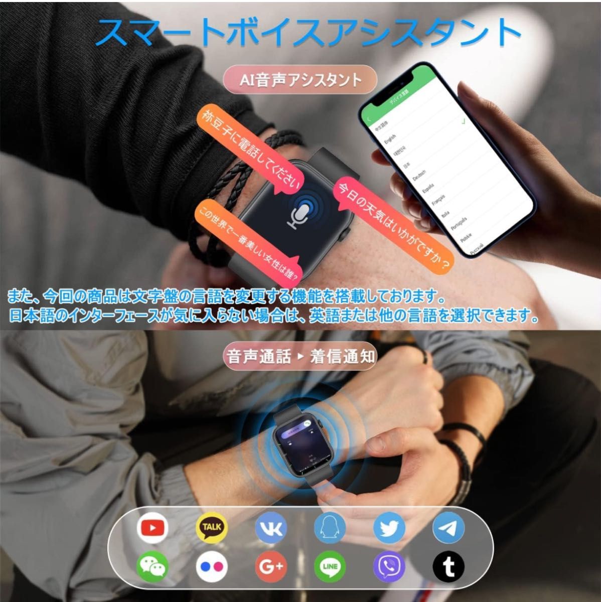 スマートウォッチ 【Newluck 2023年5月発売NEWモデル】 Smart Watch 1.85インチ大画面 Blueto