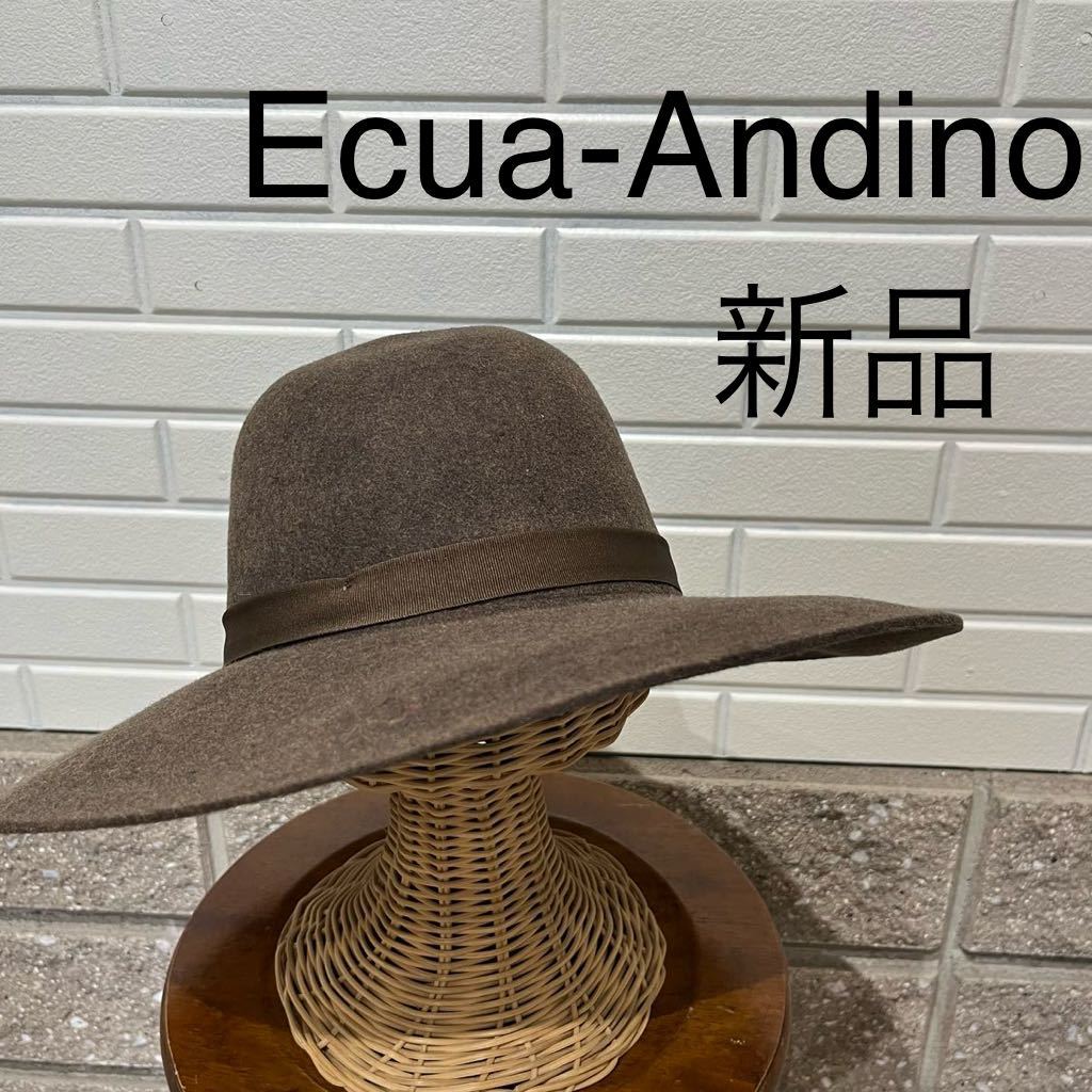 新品 Ecua-Andino エクアアンディーノ 定価12100 フェルトハット ボーラーハット エクアドル製 ウール つば広 ピンバッジ 玉mc2360