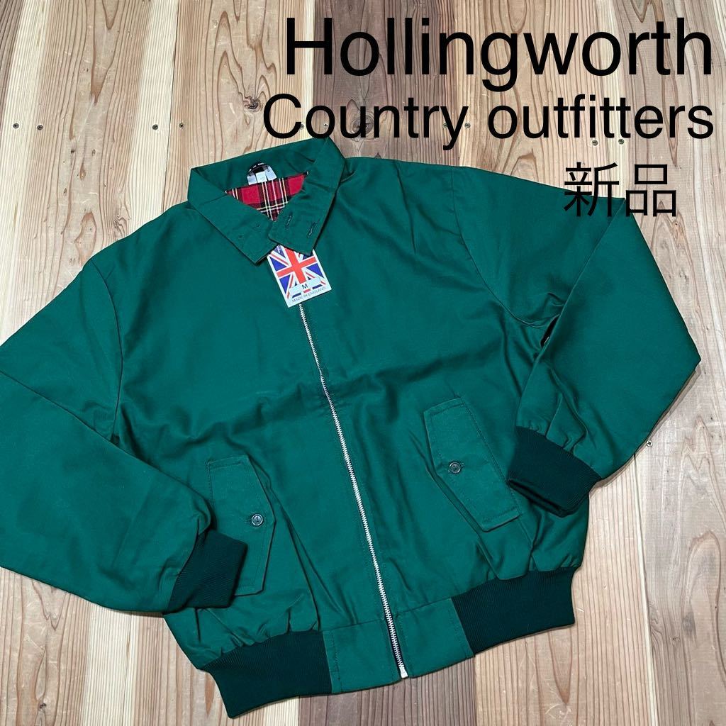 新品 Hollingworth Country Outfitters ホリングワース 定価15180 英国製 ハリトンジャケット スウィングトップ ジャンパー 玉mc2372_画像1