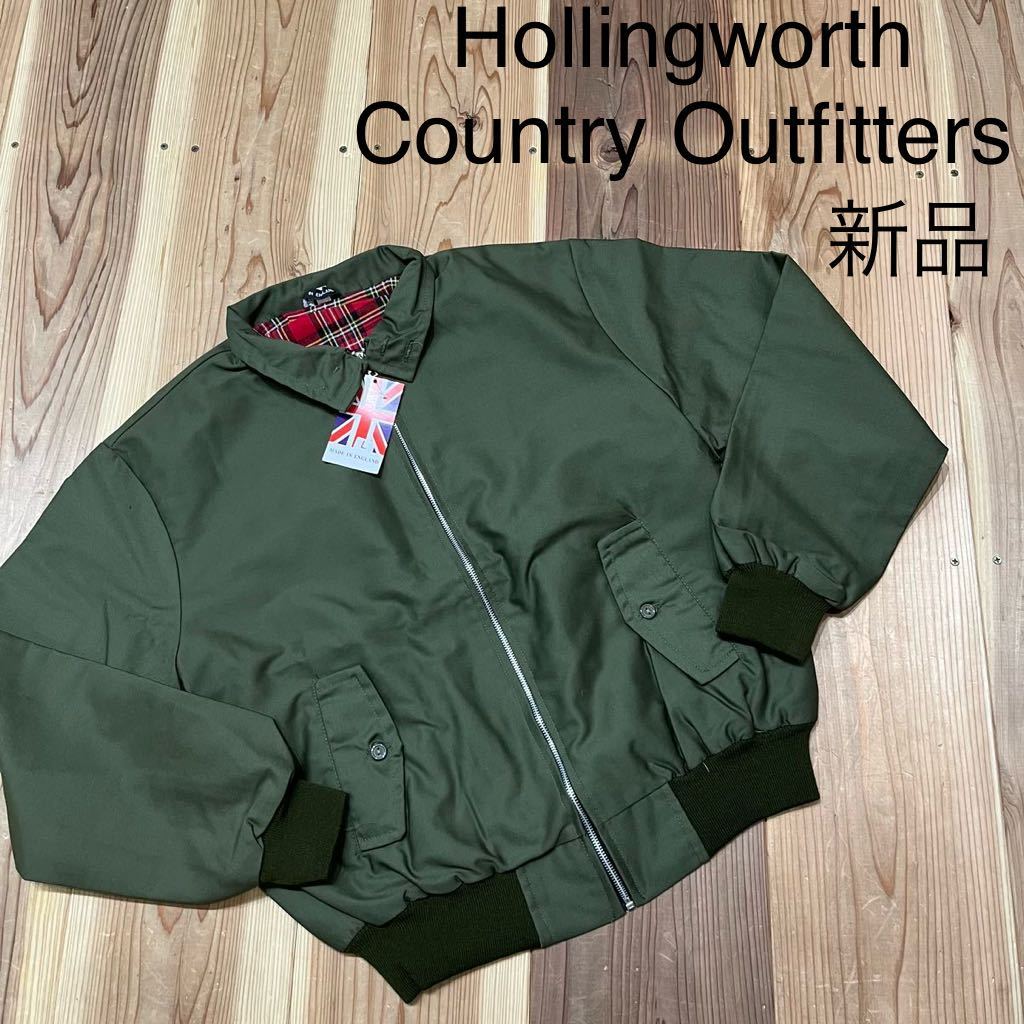 新品 Hollingworth Country Outfitters ホリングワース 定価15180 英国製 ハリトンジャケット スウィングトップ ジャンパー 玉mc2374_画像1