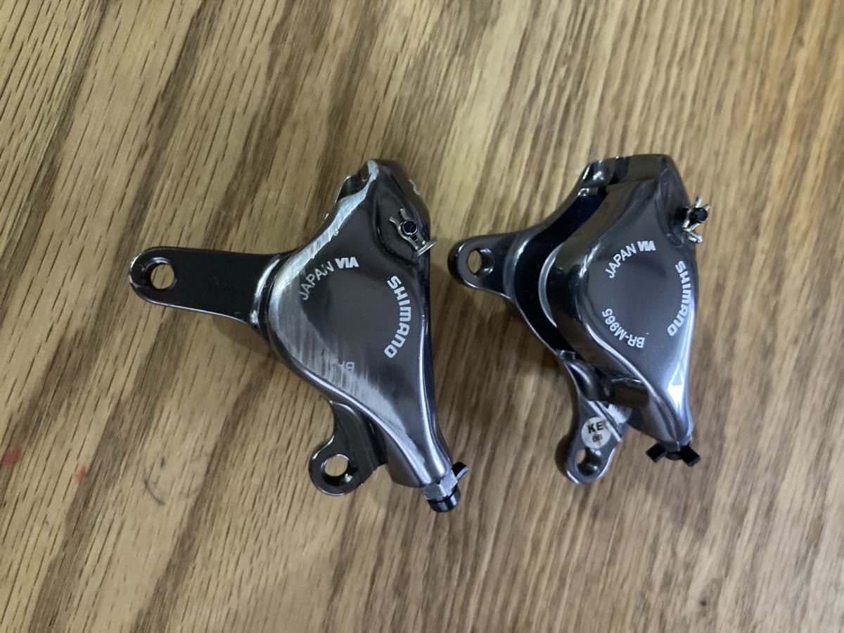 XTR ST-M965 BR-M965 3×9s デュアルコントロールレバー　SHIMANO シマノ ブレーキパッド付_画像6