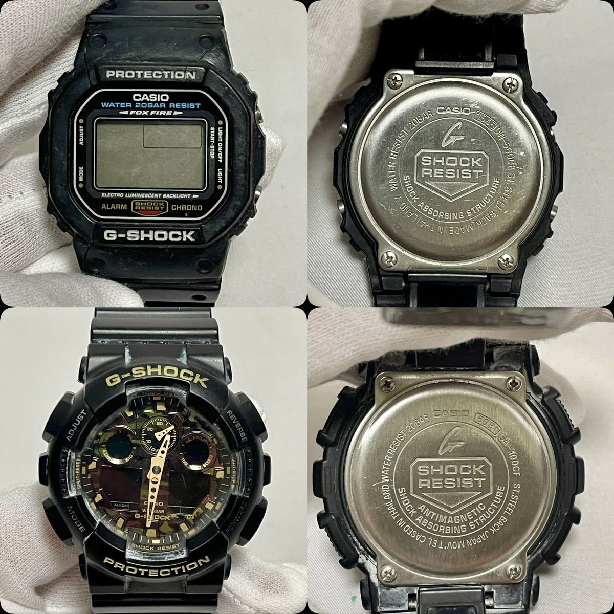 1円〜G-SHOCK 6本まとめ売り ①GA-2100 ②DW-003 ③GW-7900B ④G-100 ⑤GA-100CF ⑥DW-5600E_画像4