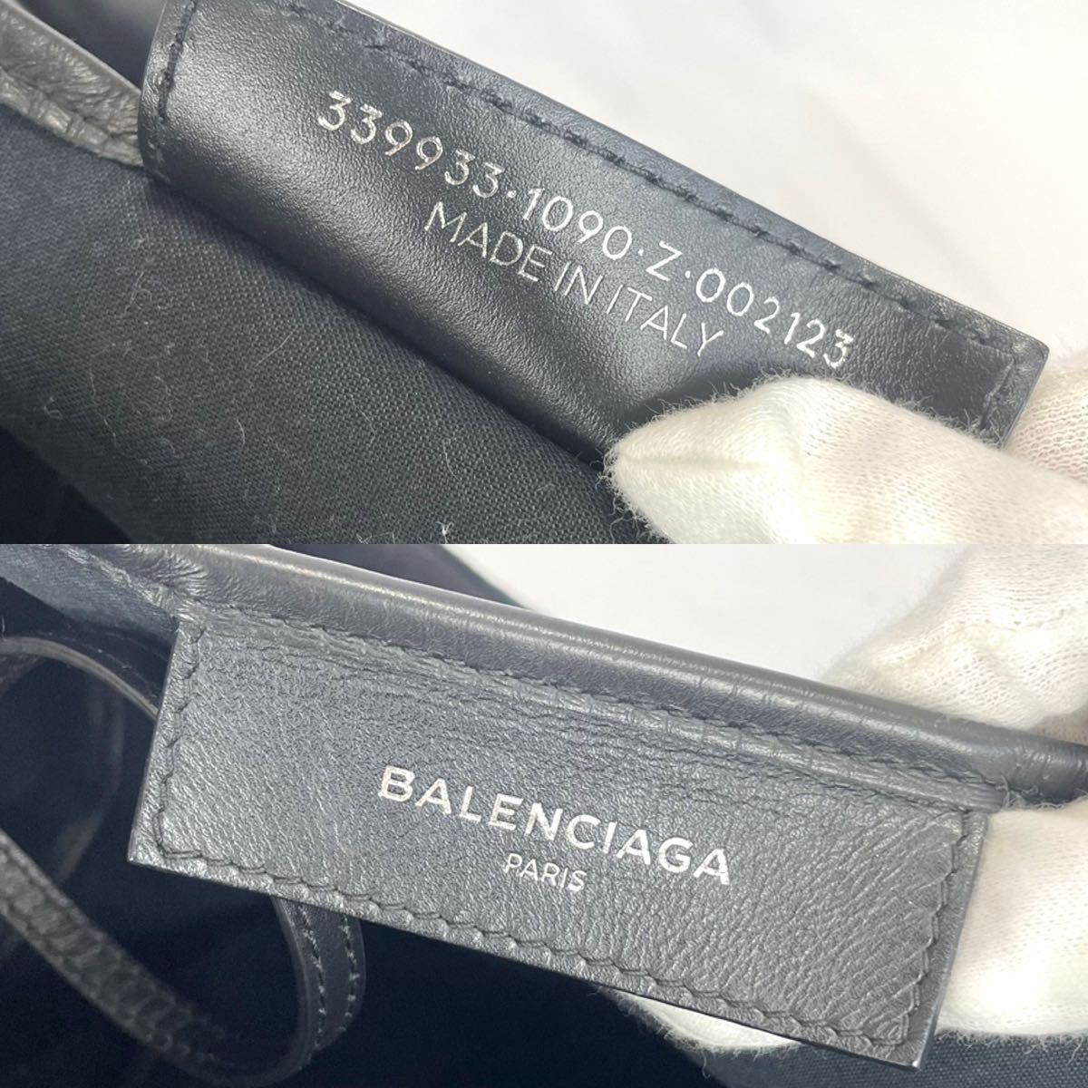  Balenciaga бегемот ss большая сумка черный парусина Logo BALENCIAGA бегемот s чёрный 
