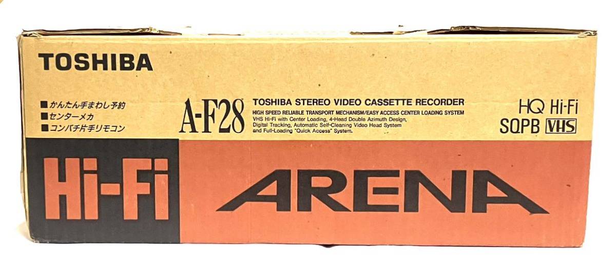 送料無料 未使用 東芝（TOSHIBA）【ARENA/A-F28】VHS ビデオデッキ デッドストック