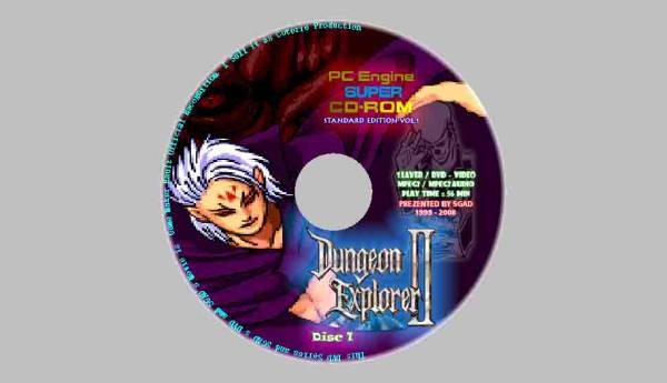 【PCE CDROM2】 ダンジョンエクスプローラー2 【攻略DVD】の画像1