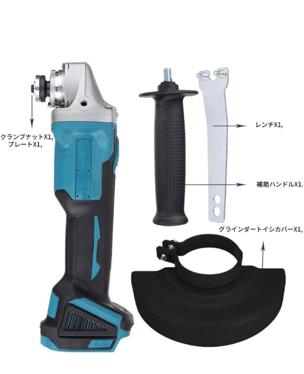 ディスクグラインダー 研磨機 サンダー グラインダー マキタ18v 互換 充電式  電動工具 DIY 81