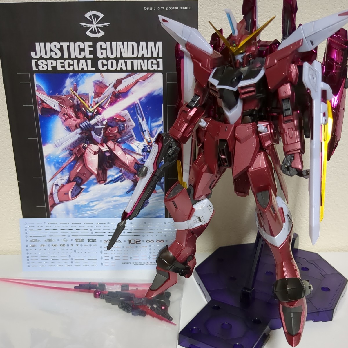 Yahoo!オークション - MG 1/100 ジャスティスガンダム Yahoo!オークション - MG 1/100 ジャスティスガンダム