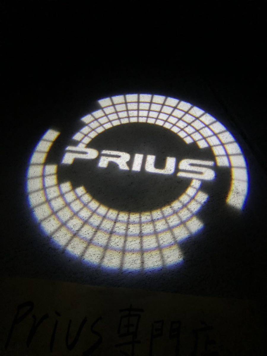 プリウス prius 50系30系20系　カーテシランプ【Z11】_画像1