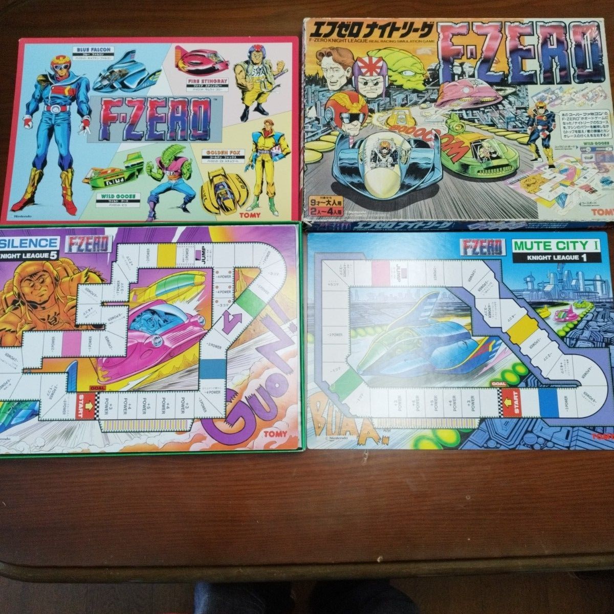 廃盤品】【希少】【美品】エフゼロ ナイトリーグ ボードゲーム 廃盤品】【希少】【美品】エフゼロ ナイトリーグ ボードゲーム