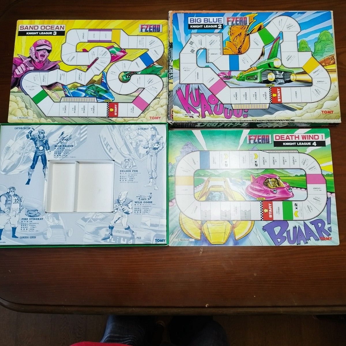 廃盤品】【希少】【美品】エフゼロ ナイトリーグ ボードゲーム 廃盤品】【希少】【美品】エフゼロ ナイトリーグ ボードゲーム