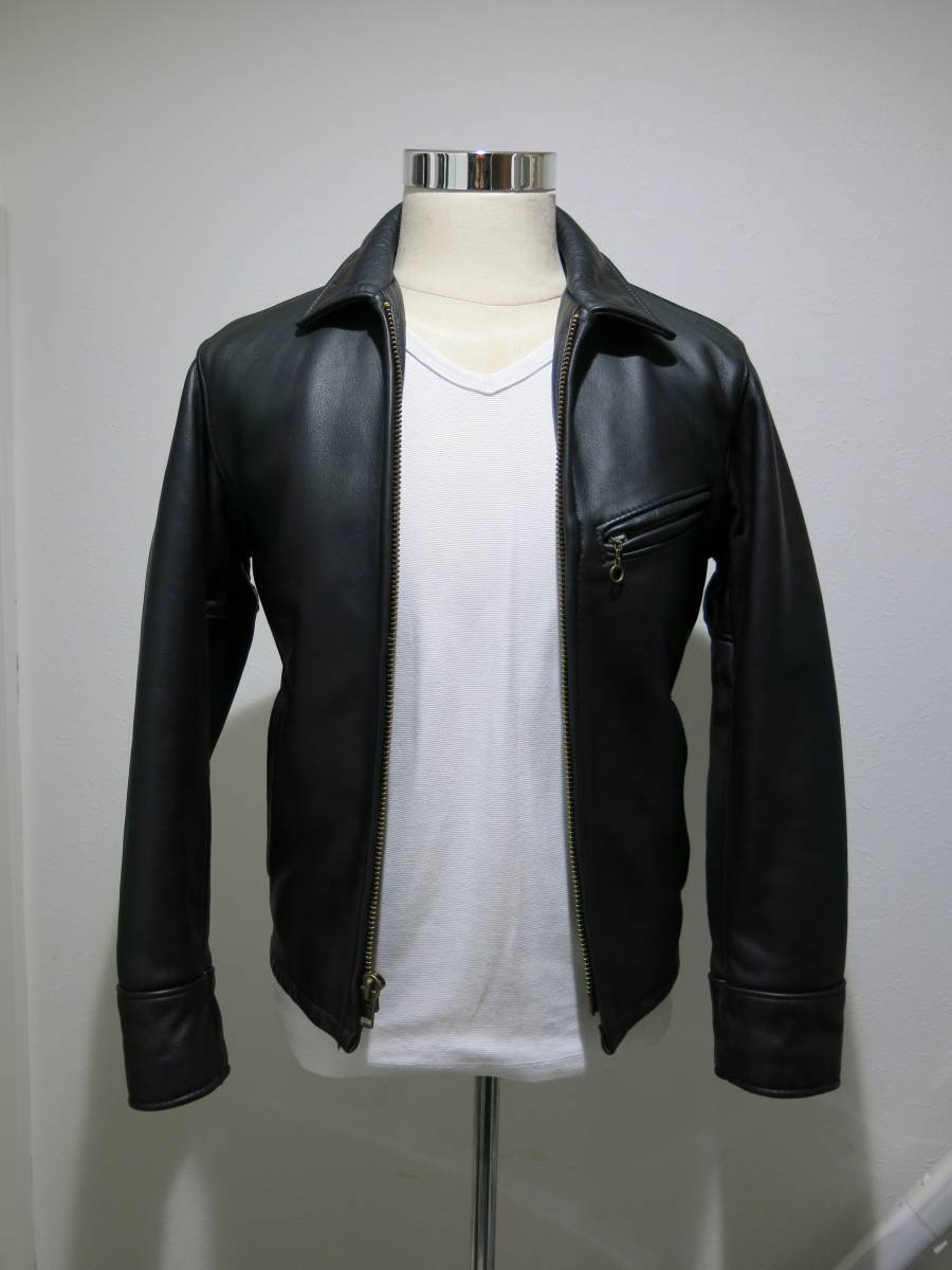 SCHOTT Schott 681 size 34 meat thickness comparatively SCHOTT Schott 681 size 34 meat thickness comparatively