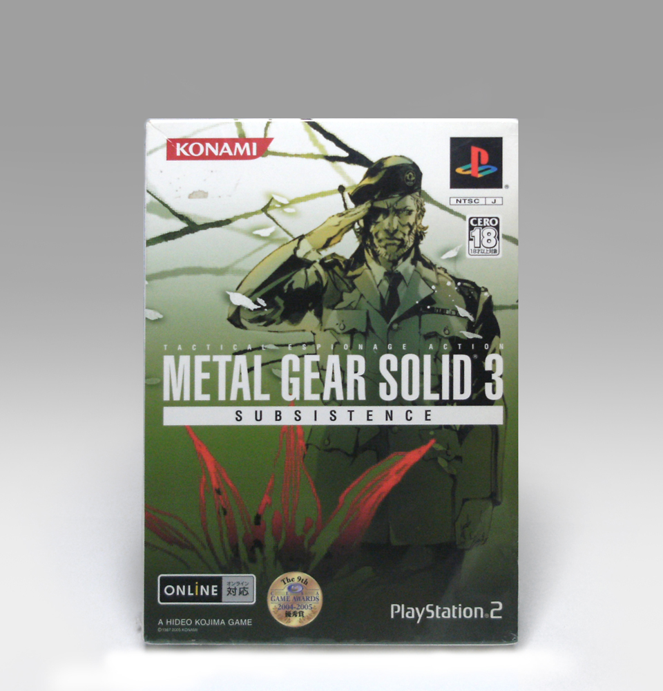 ● PS2 メタルギア ソリッド3 サブシスタンス 初回生産版 SLPS-66220 - 2 METAL GEAR SOLID 3 SUBSISTENCE　NTSC-J KONAMI 2005_画像1