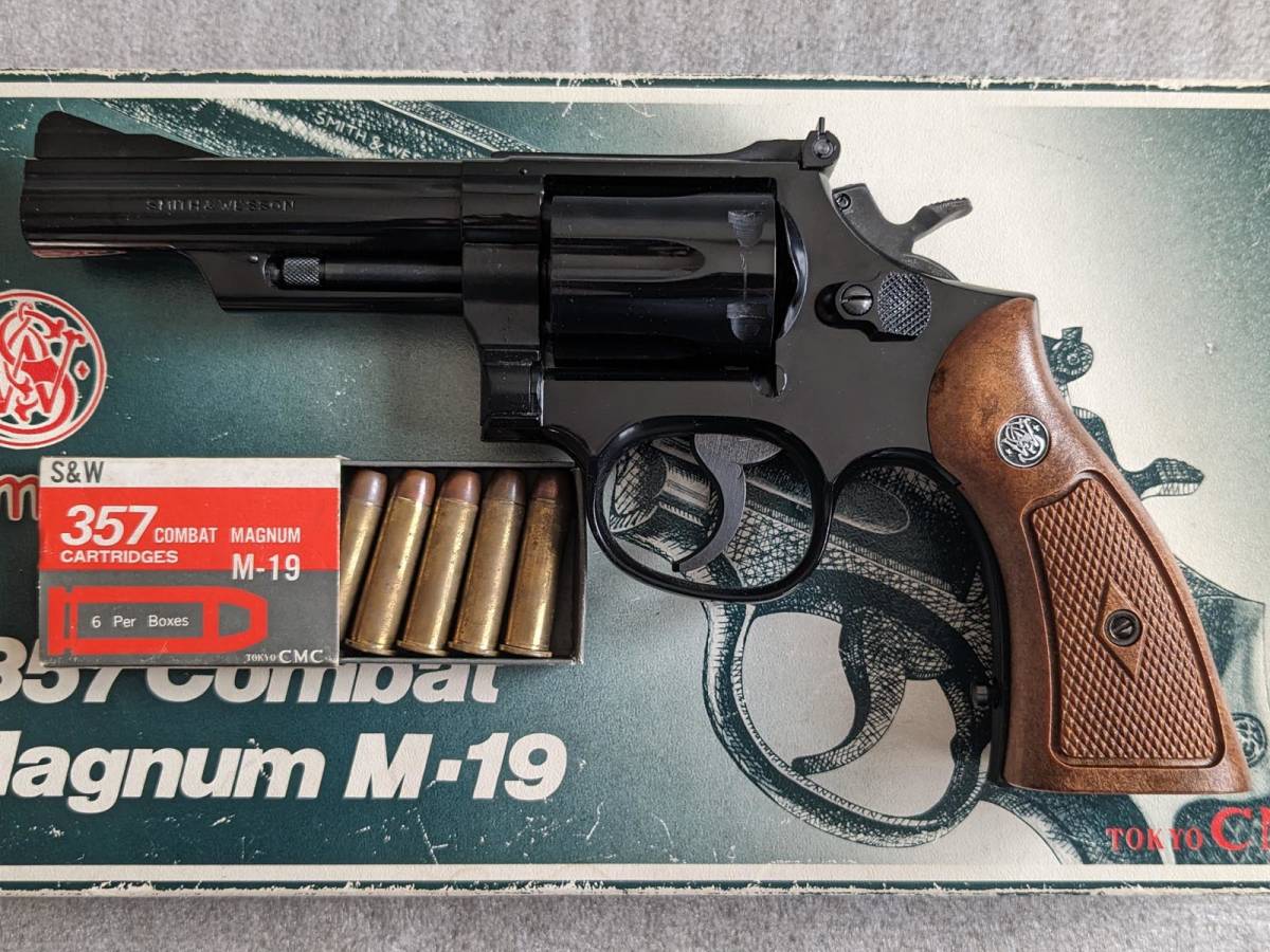 TOKYO CMC S&W M19 357 コンバットマグナム 4インチ ABS プラスチック モデルガン 未発火 _画像5