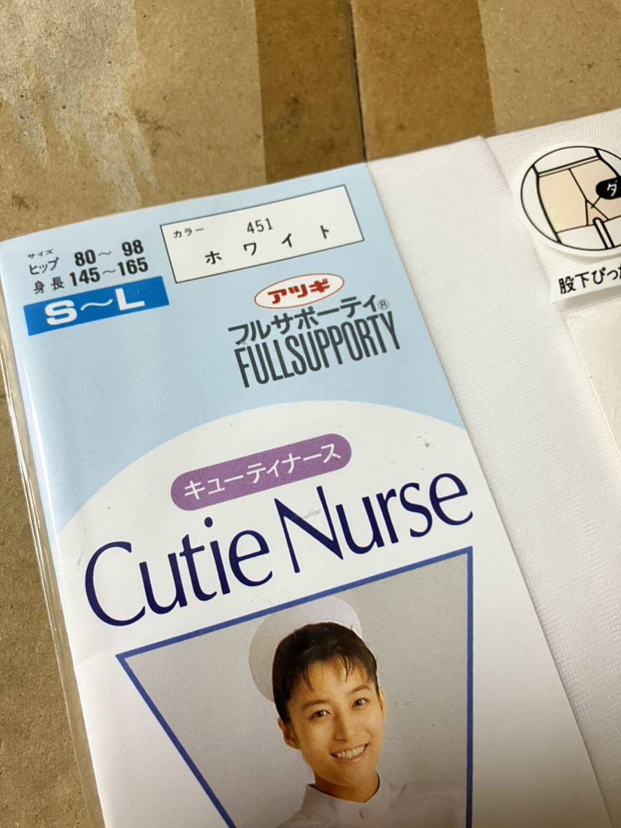 アツギ フルサポーティ キューティナース パンティストッキング ホワイト ダイヤマチ atsugi cutie nurse パンスト 看護婦 白 atsugi 厚木_画像2